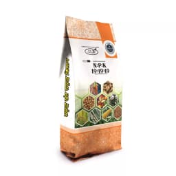 Agriventure NPK 19:19:19 Imported 100% Water Soluble Fertilizer For All Crop, Drip and Foliar Spray Fertilizer 1