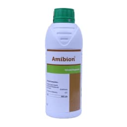 Hifield Amibion Protein Supplement, Derived From Pepticide and Amino Acids 65-68% , Flower Booster, Boosts Immunity, Vigor, and Plant Growth 1