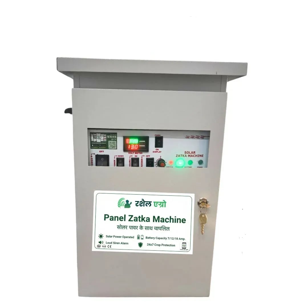 Rashail Digital Panel Zatka Machine Metal Box With Remote Solar Fence Controller 300m Range