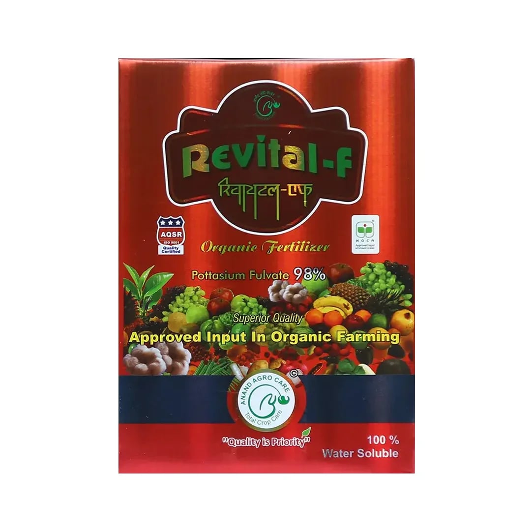 Revital-F Organic Fertilizer - Potassium Fulvate 98%