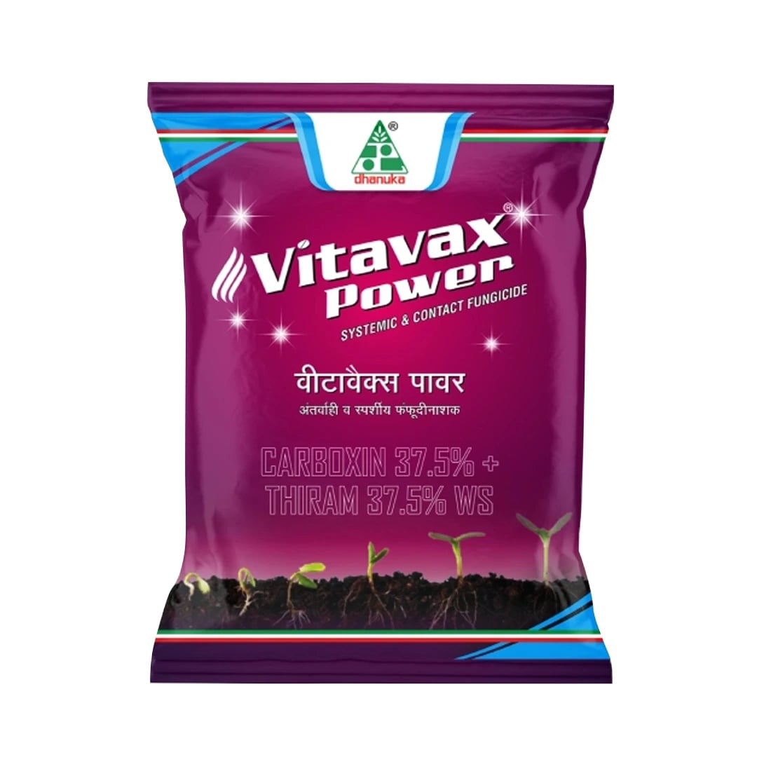 Dhanuka Vitavax Power Fungicide - Carboxin 37.5% + Thiram 37.5% WS