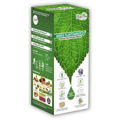 बैरिक्स प्लांटचार्जर, ऑर्गेनिक प्लांट न्यूट्रिशन मिक्स्चर, इम्यूनिटी में सुधार करता है।