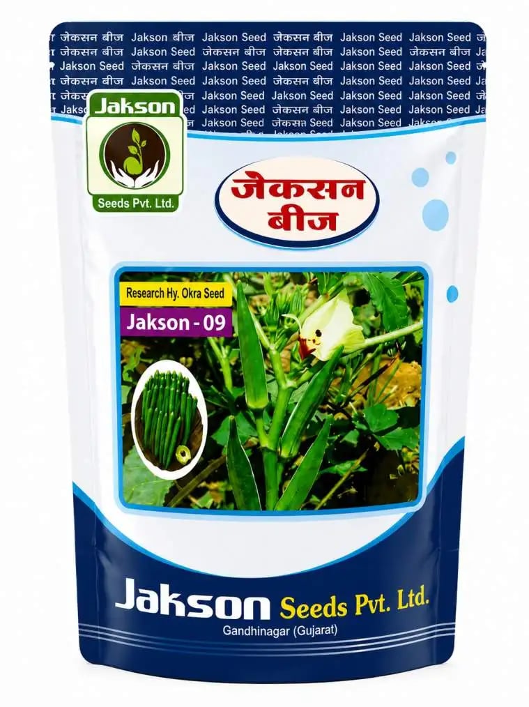 Jakson 09 Veg. Research Hy. Okra Seed