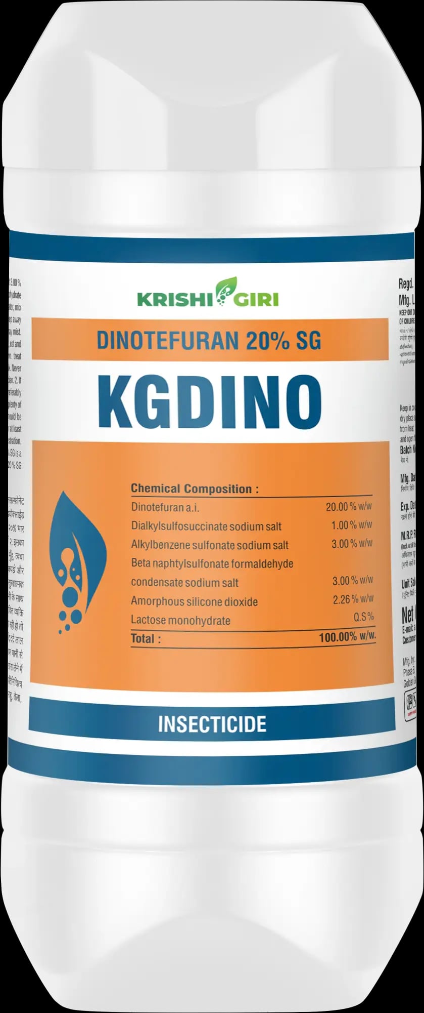 KGDINO Dinotefuran 20% SG Systemic Insecticide For Sucking Pest Control