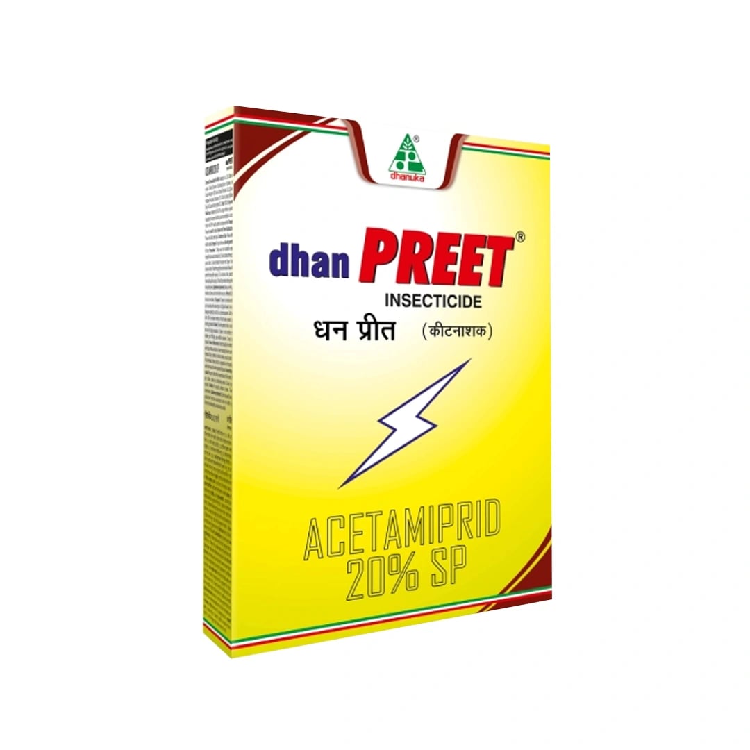 Dhanuka Dhanpreet Insecticide