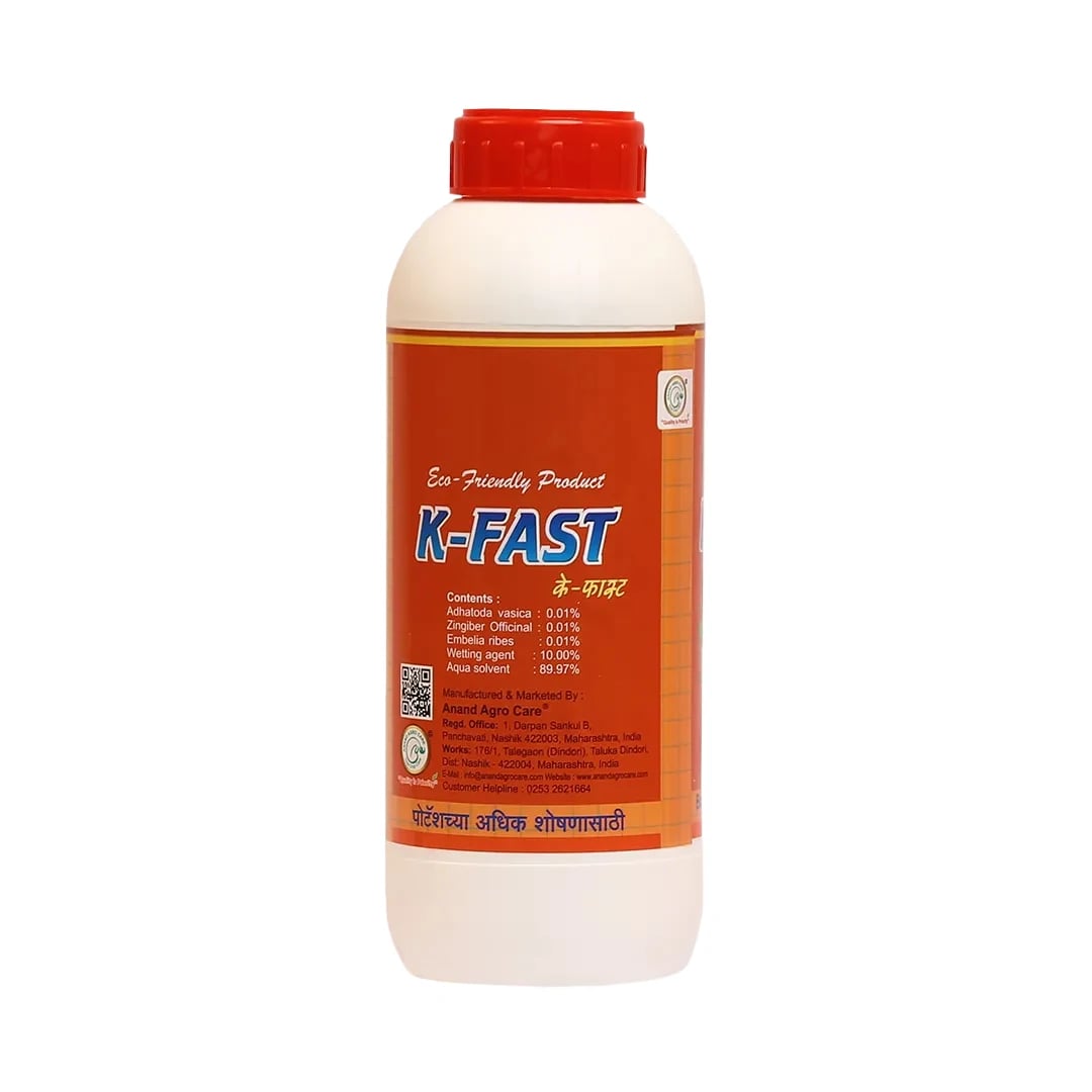 Anand K-Fast, Enhances The Availability Of Potash From Soil To The Plants, Improve Fruit Color,  Strengthens Plants Against Biotic And Abiotic Stress