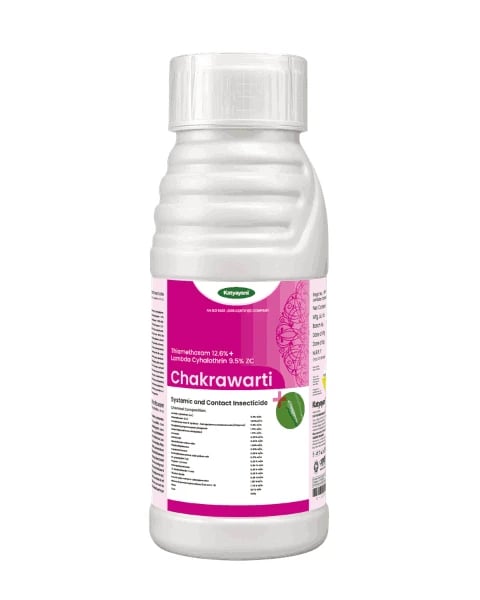 Katyayani Chakrawarti Insecticide