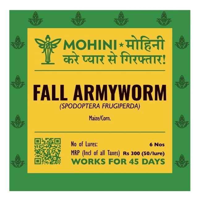Biowall Mohini Fall Armyworm Pheromone Lure, Spodoptera Frugiperda For Control In Maize