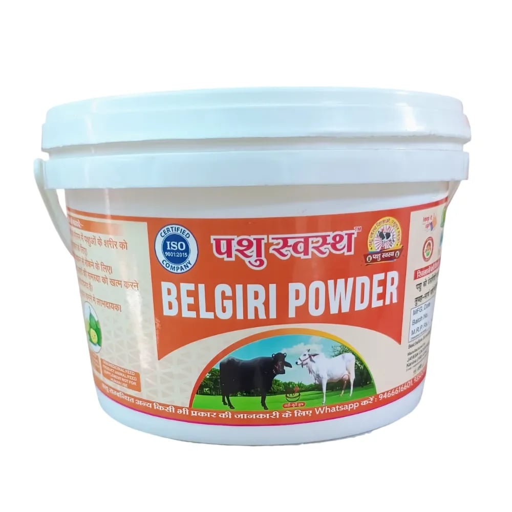 PASHU SVASTH BELGIRI POWDER, Pure Natural Herbs, Natural Cooling And Digestive Support For Animals