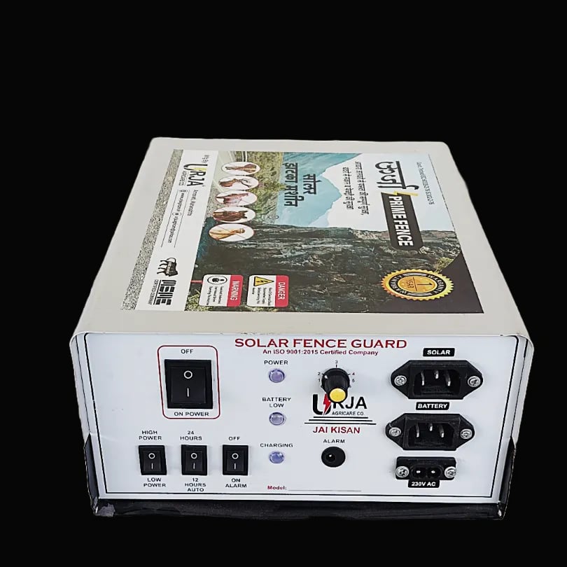 Urja Prime Heavy Duty Metal Body AC & DC Zhatka Machine, Efficiently Protects Upto 50 Acres Of Land