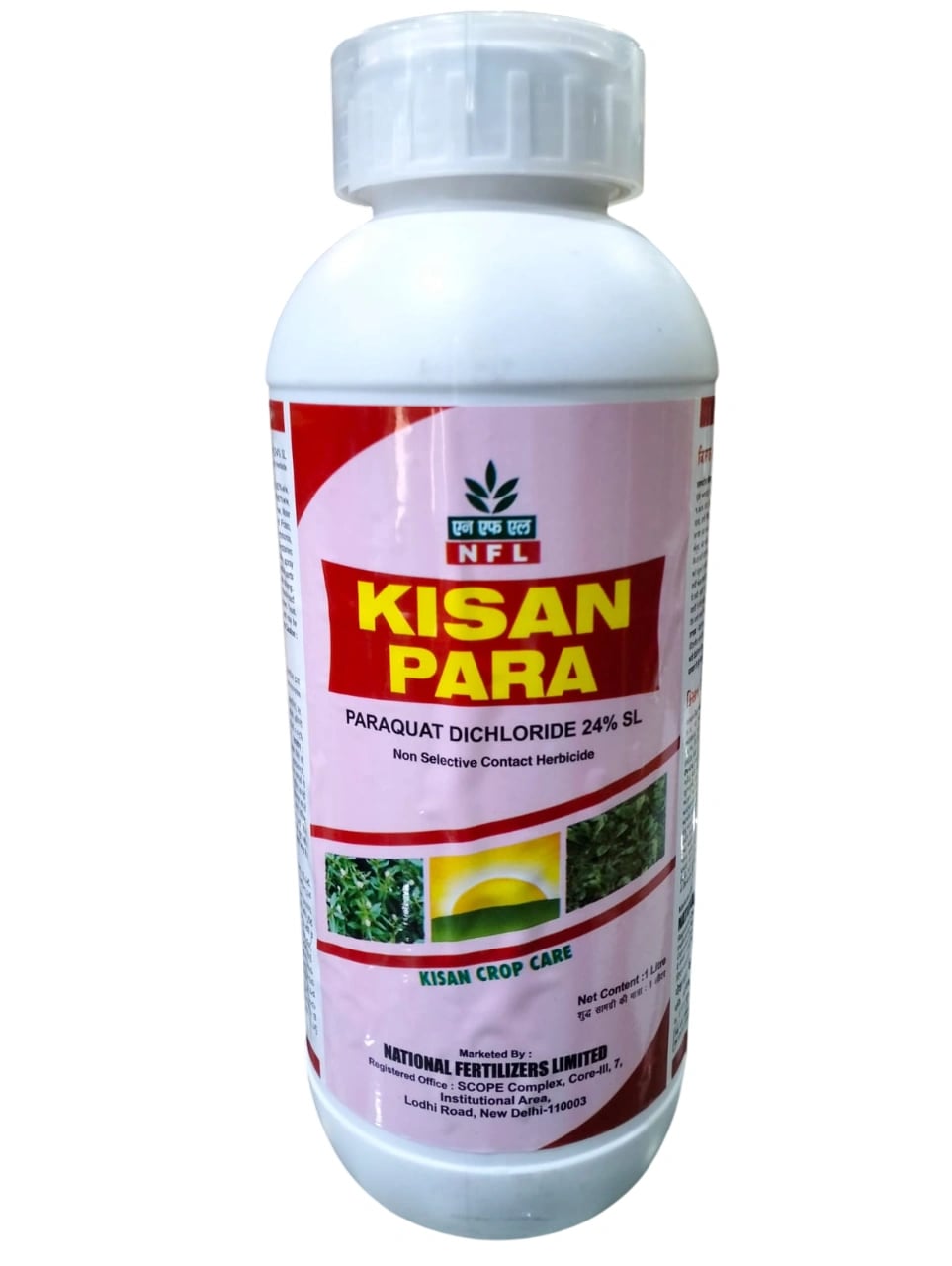 NFL Kisan Para Herbicide