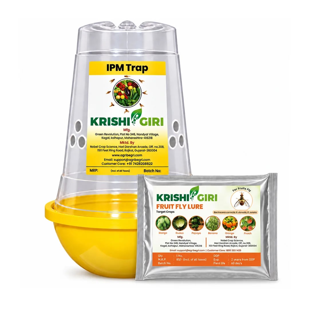 Krishigiri IPM Trap And Fruit Fly Lure (Bactrocera Correcta, Bactrocera Zonata, Bactrocera Dorsalisa), Economically Affordable, Easy To Install