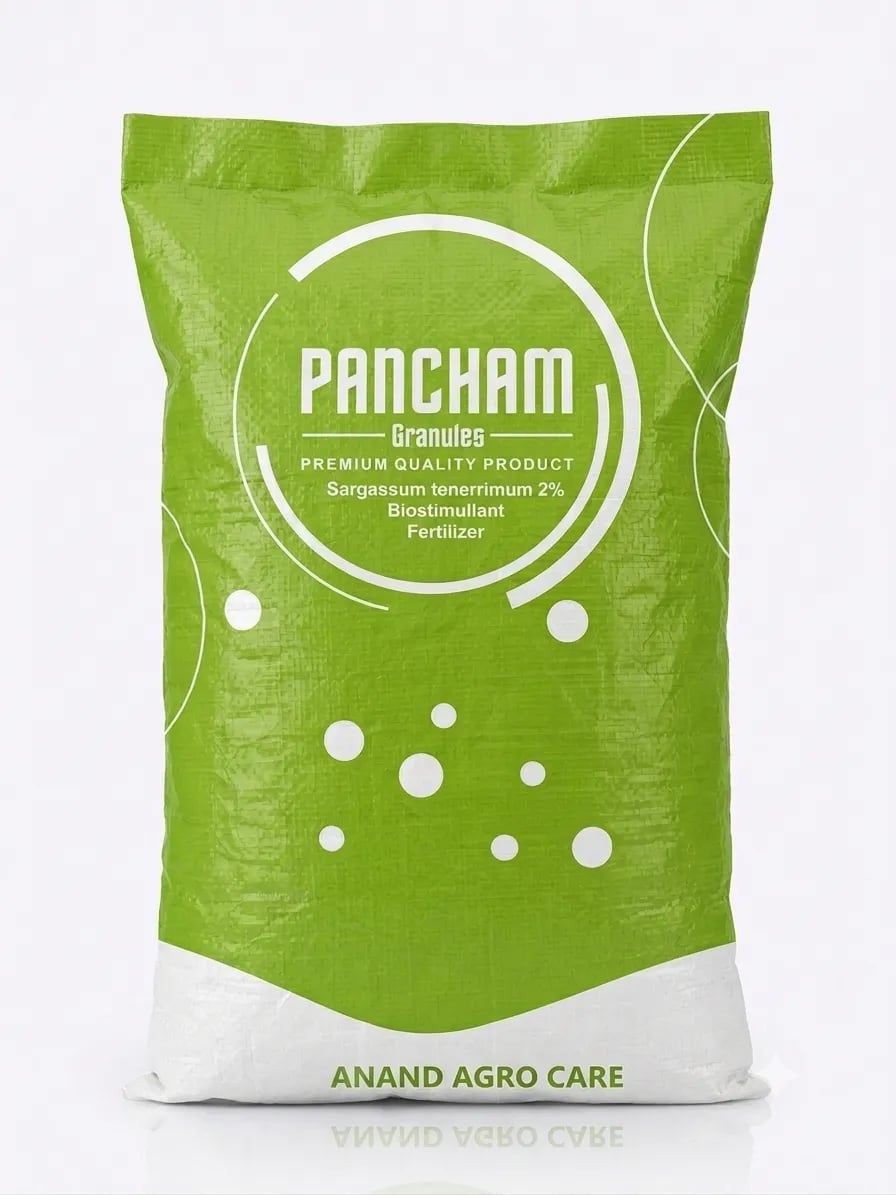 Anand Pancham Granules (Zyme Granules), Unique Formulation to Increase Plant Growth and Yield,  Enhances The Root And Shoot Development
