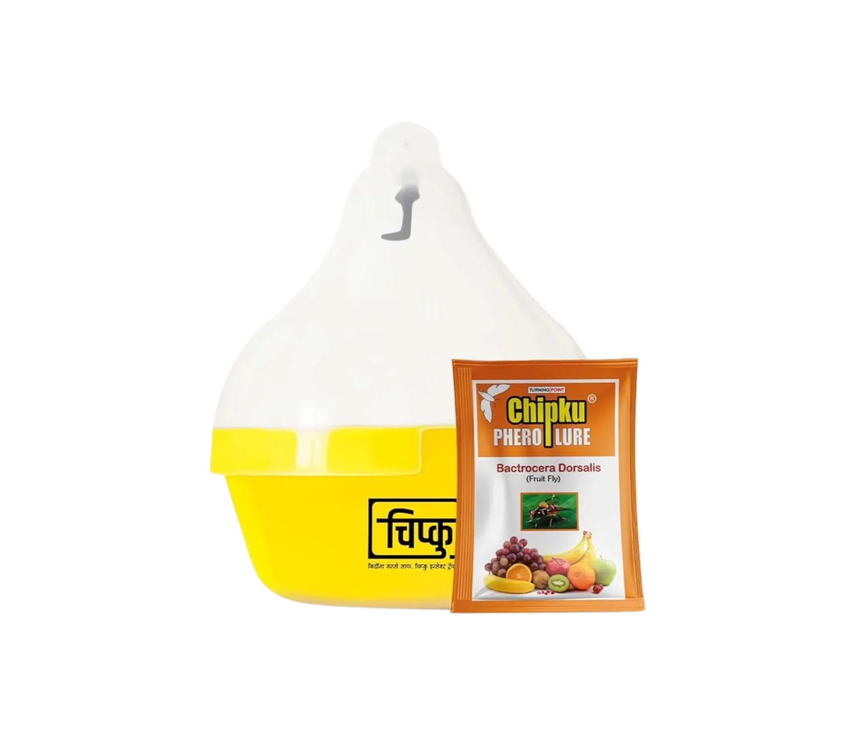 Chipku Fly Magnet Oriental Fruit-Fly With Max Plus Trap, Bactocera Dorsalis Catcher With Attractant Lure For Mango, Sapota, Papaya, Guava