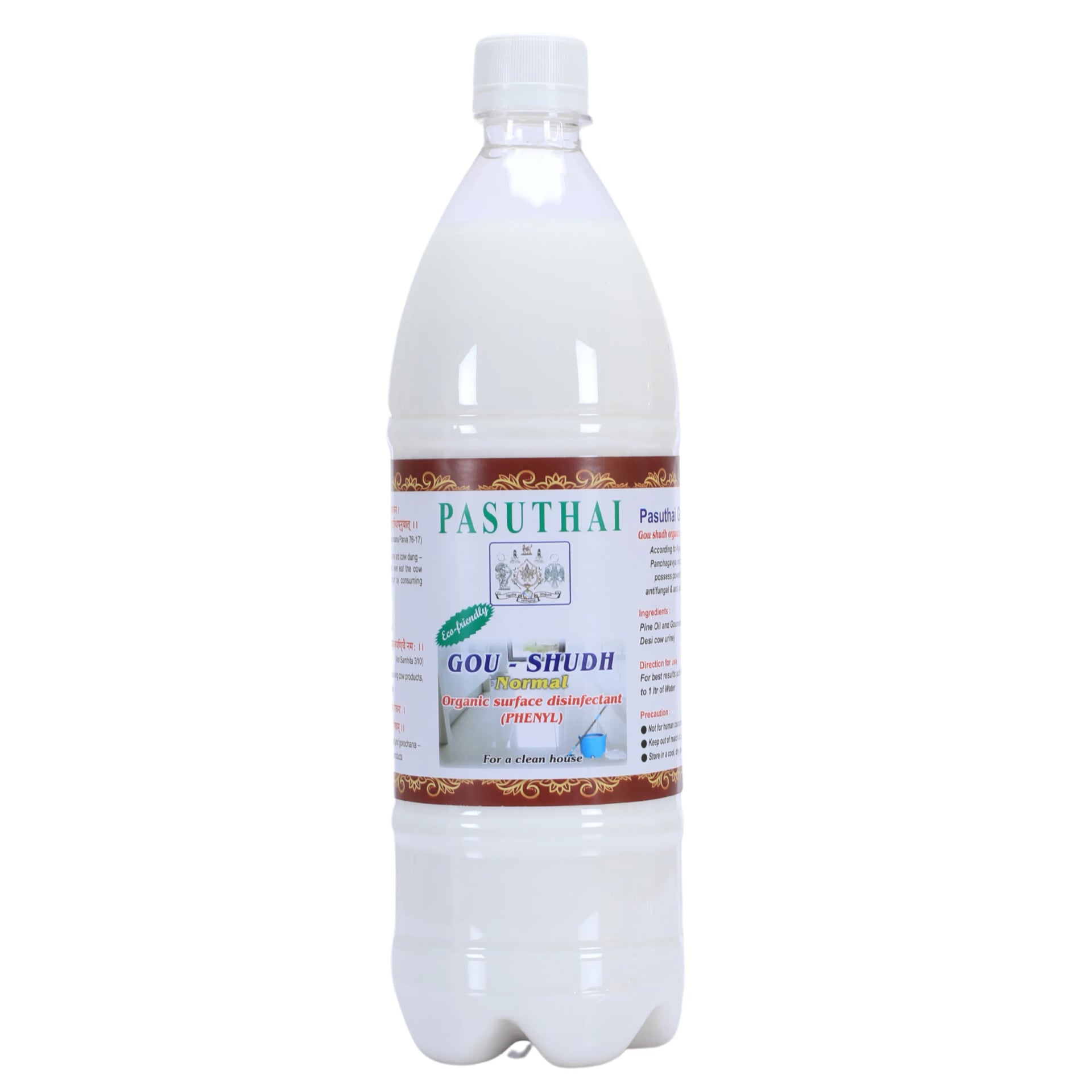 Pasuthai Floor Cleaner Phenyl (Normal), Chemical Free, Kills 99.9% Germs, Antibacterial, Suitable for All Floors, Tiles, Marble, Concrete Surface