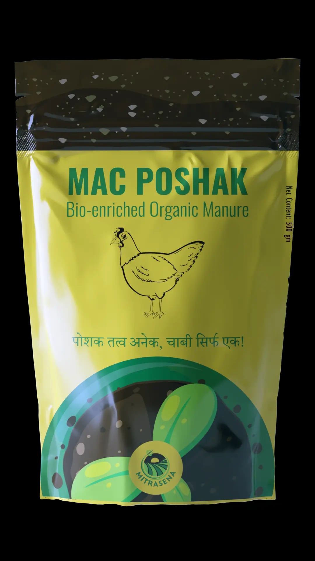Biowall MAC POSHAK Biofertilizer, Enriches Soil With Npkz Microbes To Improve Nutrient Availability And Crop Yield