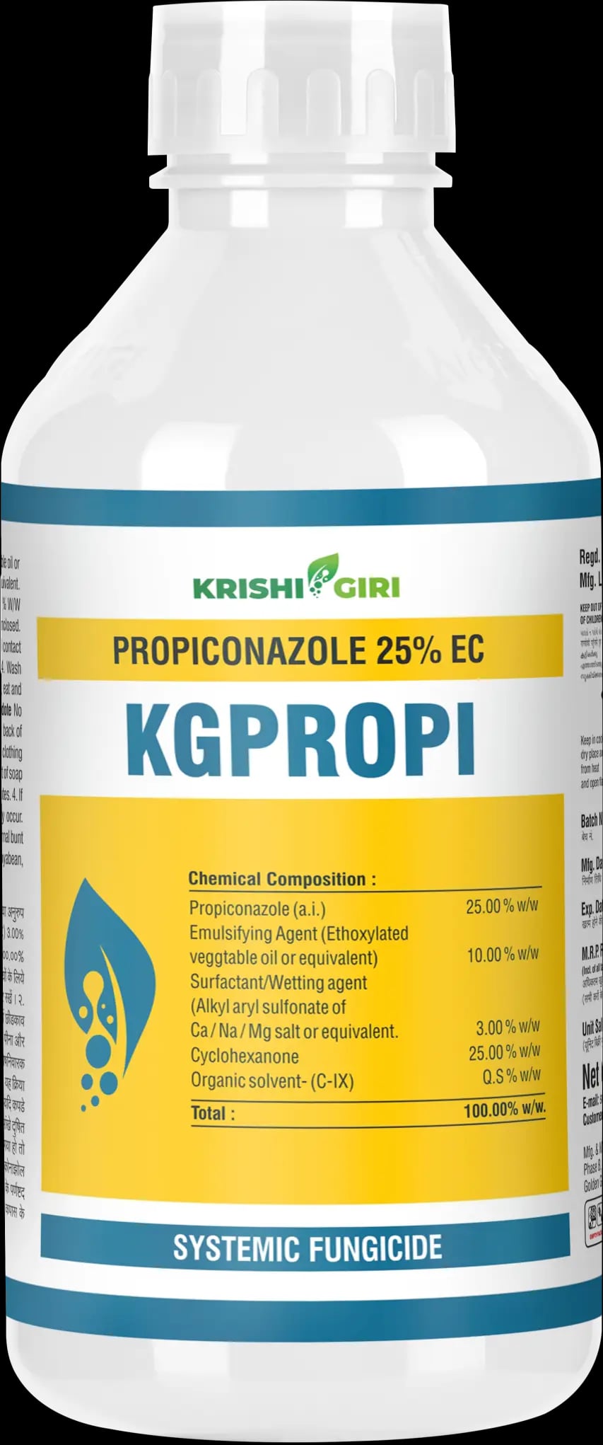 KGPropi Propiconazole 25% EC Fungicide For Effective Fungal Disease Control