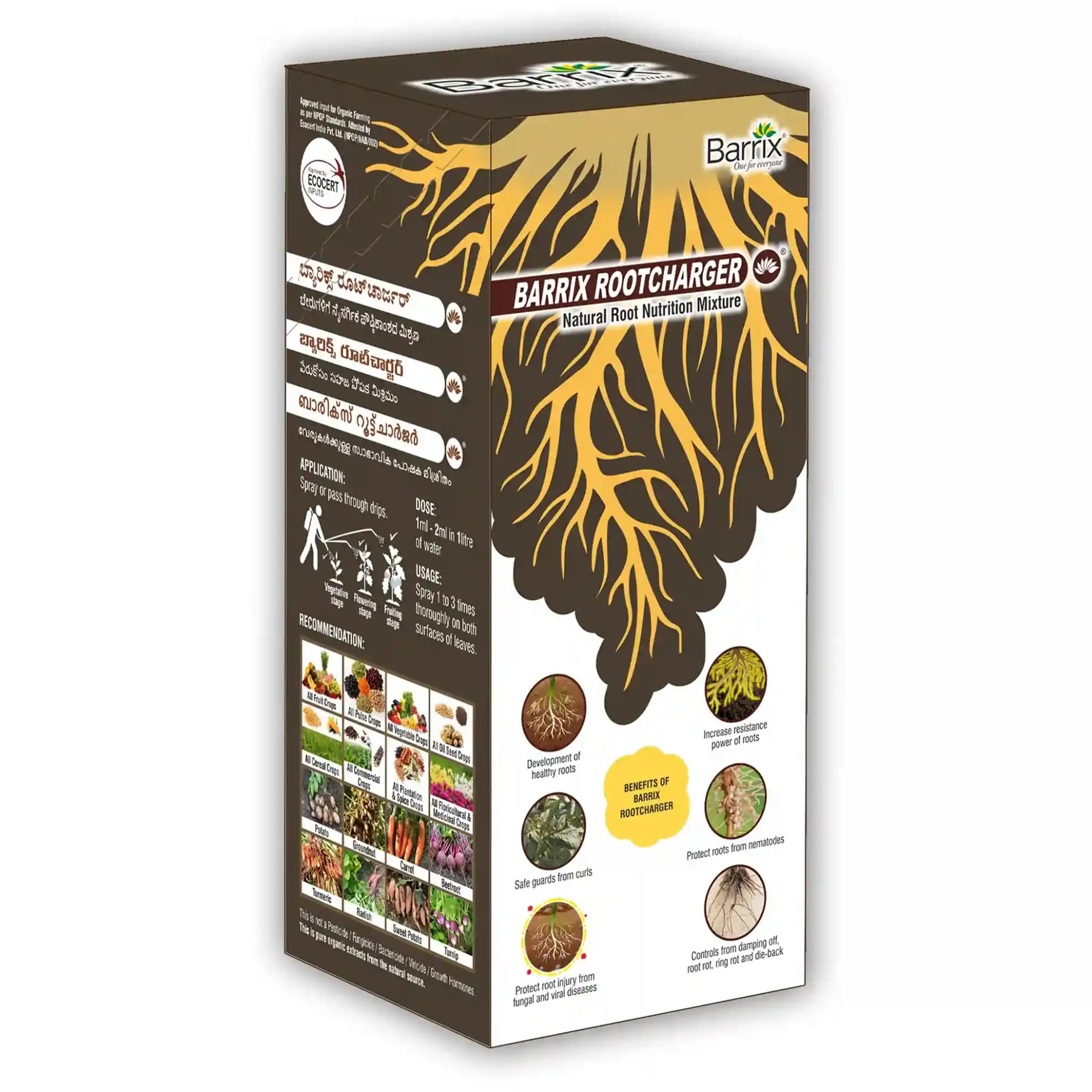Barrix Rootcharger Organic Root Nutrition Mixture, Improves Protein Synthesis & Root Growth