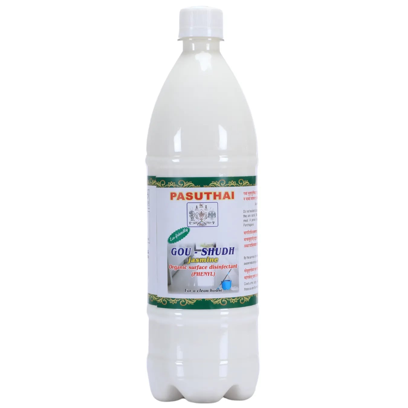 Pasuthai Gou Shudh Floor Cleaner (JASMINE), Chemical Free, Kills 99.9% Germs, Antibacterial, Suitable for All Floors, Tiles, Marble, Concrete Surface