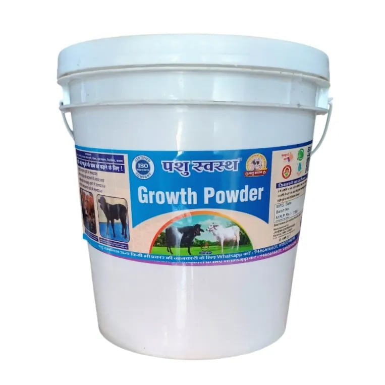 PASHU SVASTH Growth Powder, Animal Growth And Increase Body Weight Of Calves, Heifers And Small Animals, Natural Herbs Formula