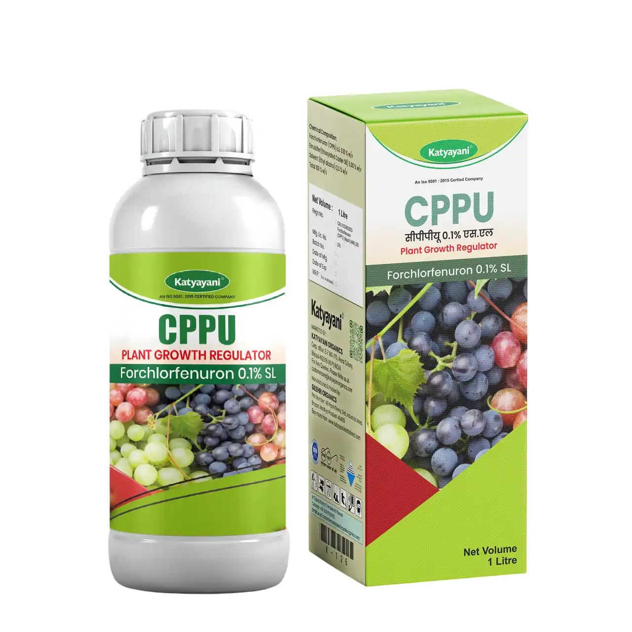 Katyayani CPPU Forchlorfenuron 0.01% L Plant Growth Regulator For Enhancing Fruit Size Quality and Yield in Various Crops