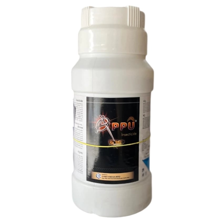 Gharda APPU Pymetrozine 50% WG Insecticide, Effectively Control Aphids, Whiteflies And Jassids In Various Crops