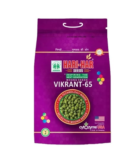 Hari Har Vikrant-65 Moong Seeds, Green Gram Seeds