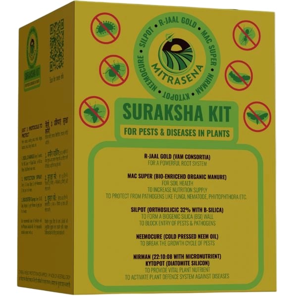 Biowall Suraksha Kit (R-Jaal Gold + MAC Super + Silpot + Neemocure + Pulse + Nirman) Effective for Plant Health, Soil Immunity & Pest Protection