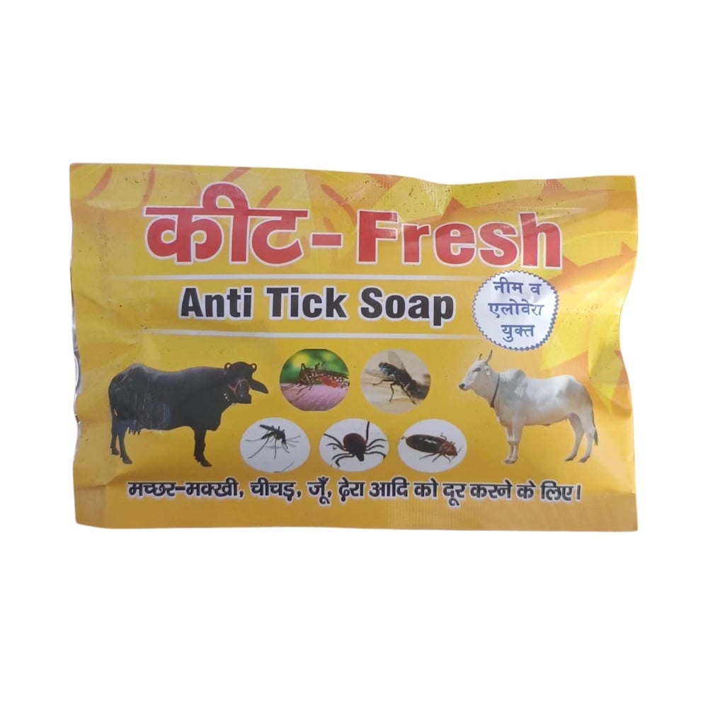 PASHU SVASTH KIT FRESH SOAP, Ayurvedic Pet Detergent And Natural Pest Repellent For Cattle And Happy Pets (75 Gm)