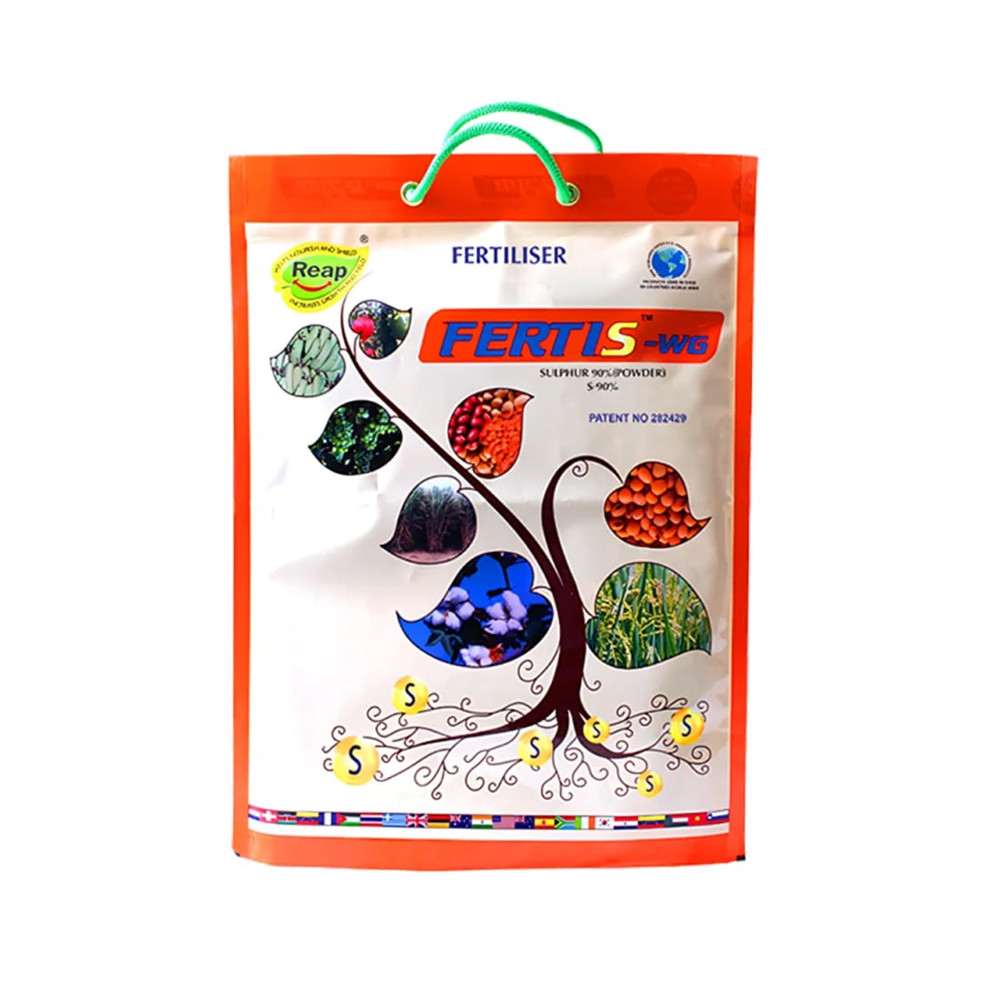Sulphur Mills Fertis-WG  - Sulphur Fertilizer