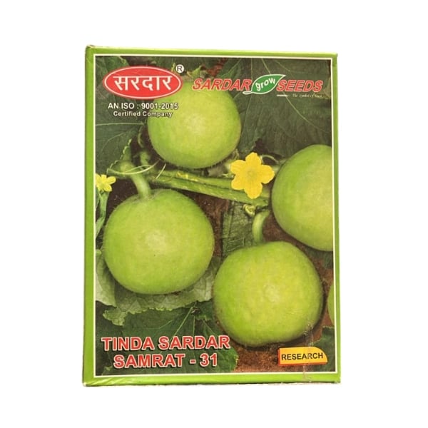 Sardar Samrat-31 Hybrid Round Gourd Seeds, Tinda Seeds, High Yield And Round Fruits