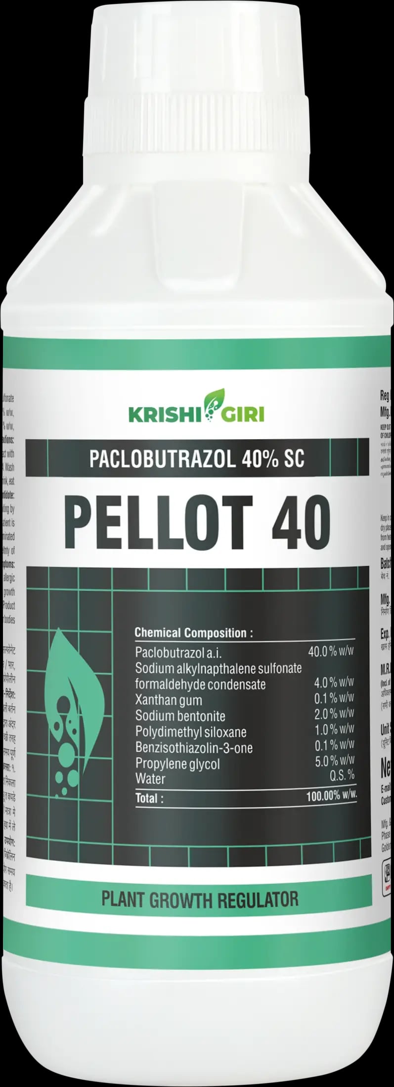 Krishigiri Pellot 40 (Paclobutrazol 40% SC) Systemic Plant Growth Regulator, Improves Plant Growth In Mango, Red Gram & Paddy