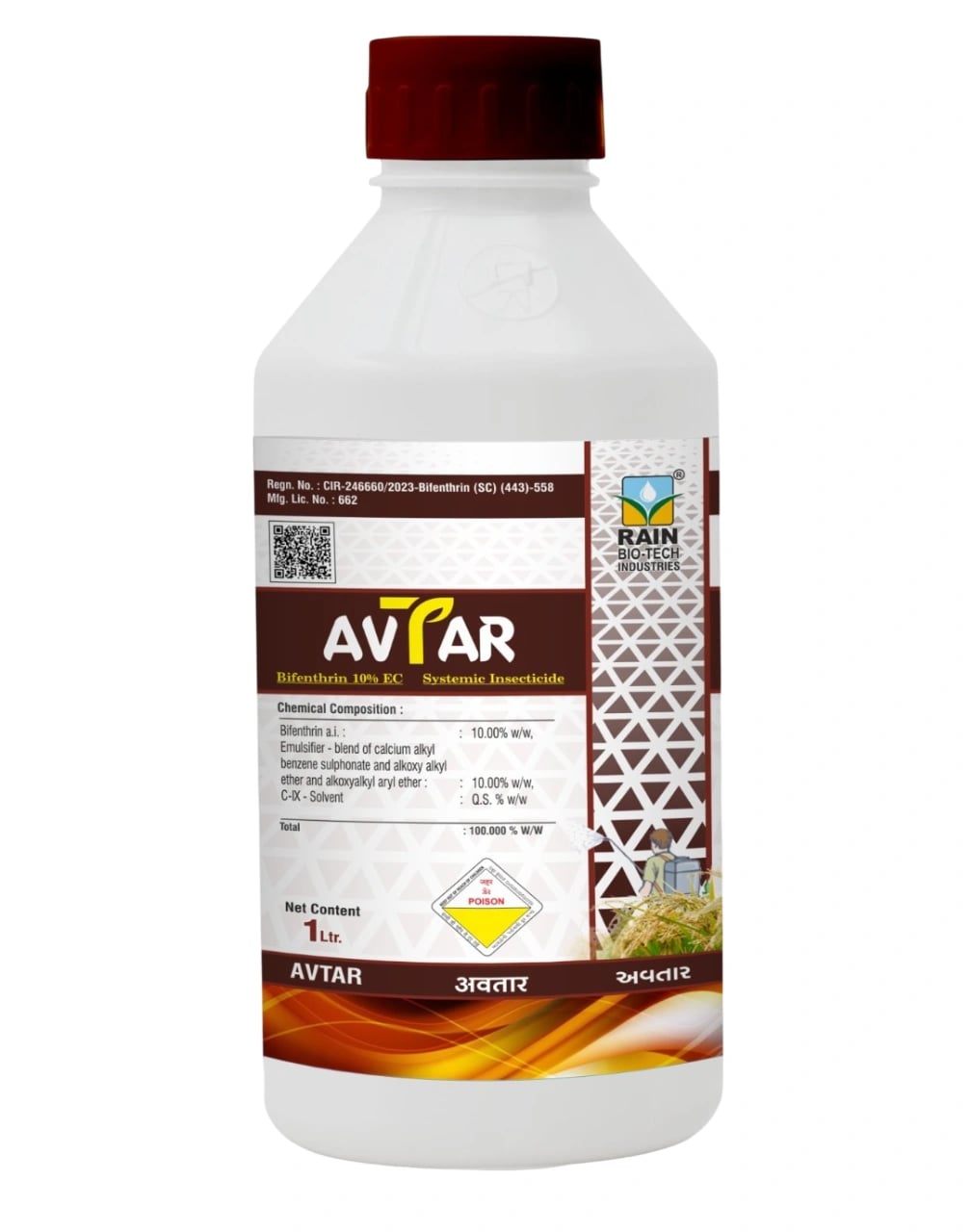 Rain AVTAR Bifenthrin 10% EC Insecticide, Effective For Bollworms, Whiteflies, Leafhoppers In Crops