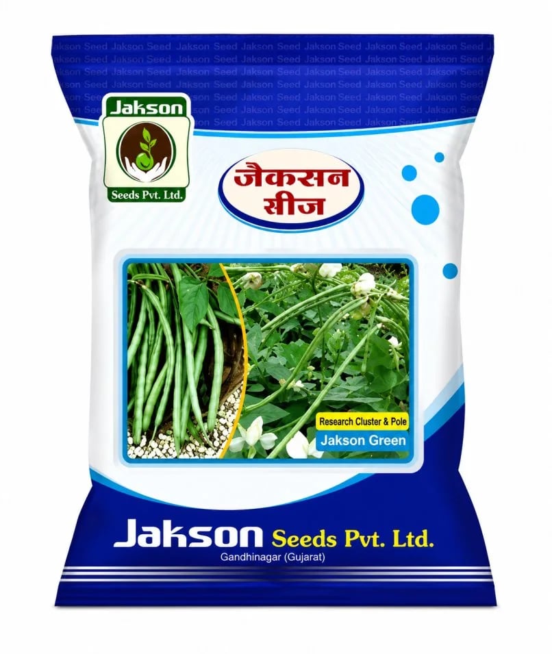 Jakson Green Veg. Research Cowpea Seed