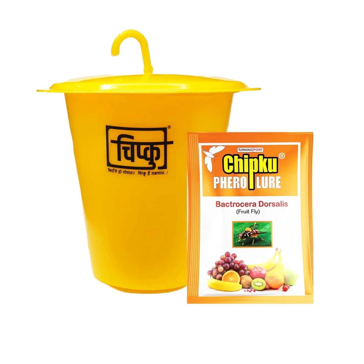 Chipku Pheromone Ecomax Trap With Fruit Fly Lure (Bactrocera Dorsalis), Attracts Targeted Pest Only, For Fruit and Vegetables Crops