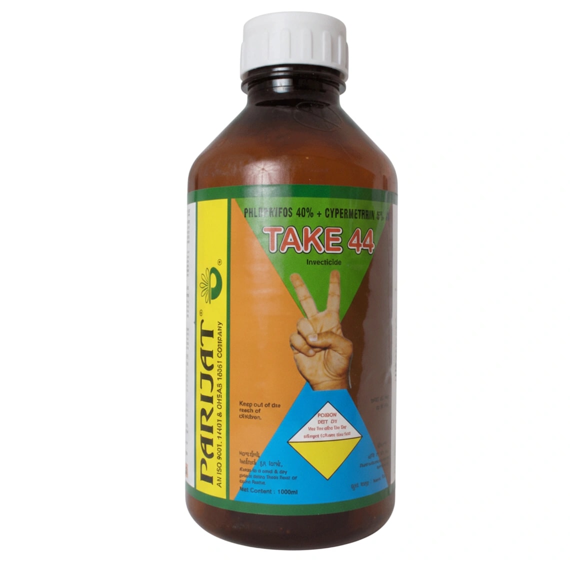 Parijat Take 44 Profenofos 40% + Cypermethrin 4% EC Insecticide, Improves Crop Health And Yield