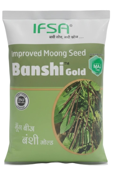 IFSA Banshi Gold Moong Seeds - Easy To Grow, Early Maturity Variety