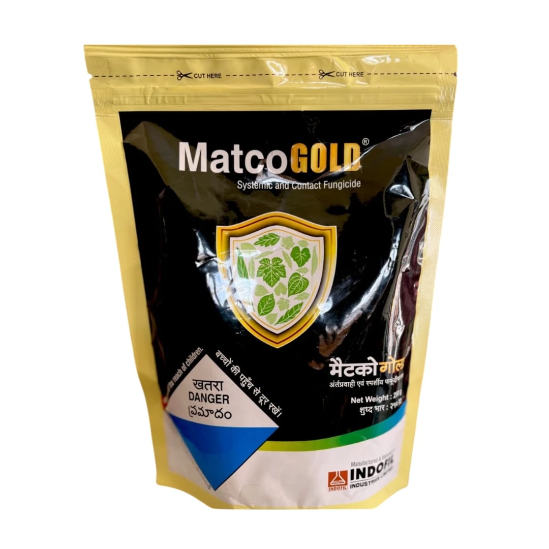 Indofill Matco Gold Metalaxyl-M 4% + Mancozeb 64% WP Fungicide, Effective For Downy Mildew And Late Blight