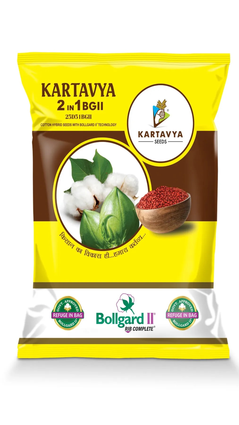 Kartavya 2 In 1 BG II Cotton Seeds, Suitable For Irrigation and Non-Irrigation Soil (475 Gm)