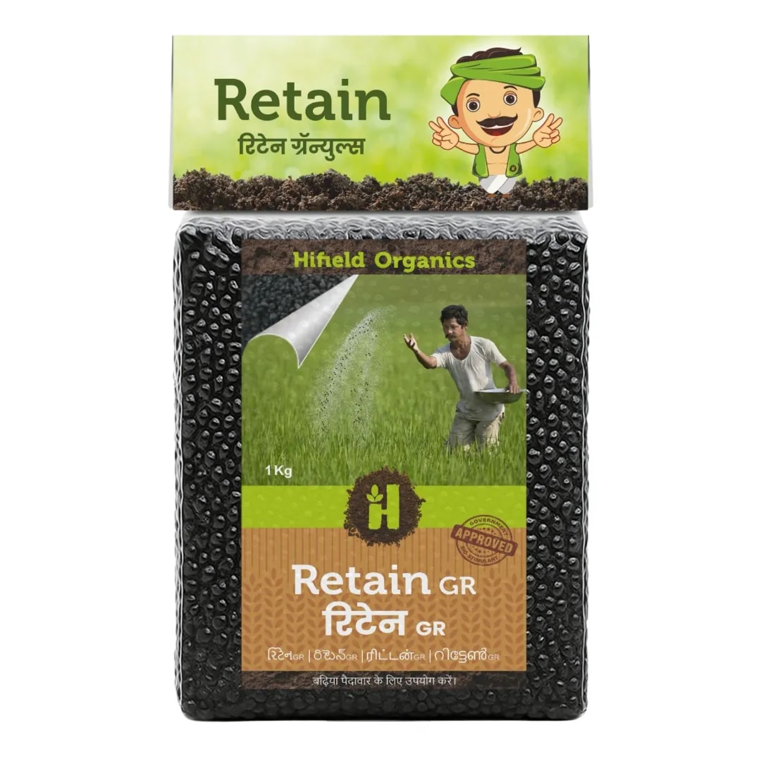 Hifield Retain GR - Humic Acid Shiny Balls