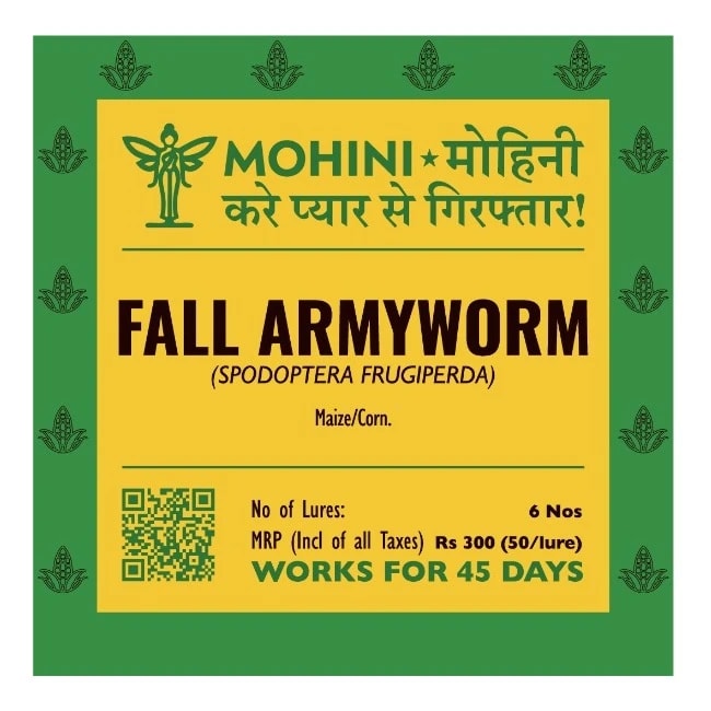 Biowall Mohini Fall Armyworm Pheromone Lure, Spodoptera Frugiperda For Control In Maize
