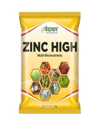 पैदावार ज़िंक हाई मल्टी सूक्ष्म पोषक उर्वरक उच्च जस्ता सामग्री के साथ