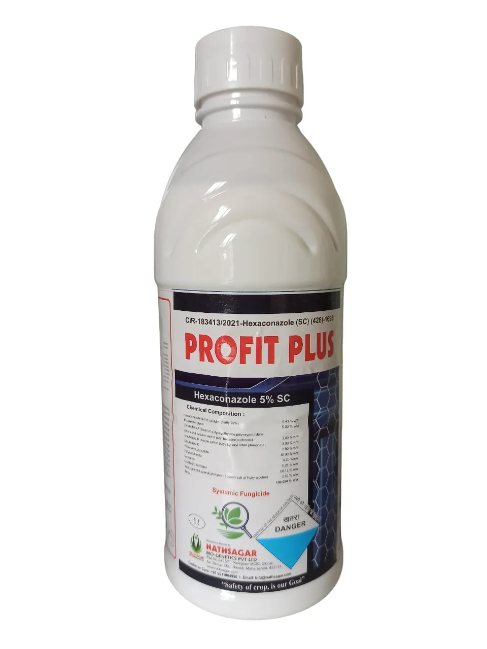 Nathsagar PROFIT PLUS Hexaconazole 5% S.C. Fungicide, Effective Control for Multiple Crop Diseases