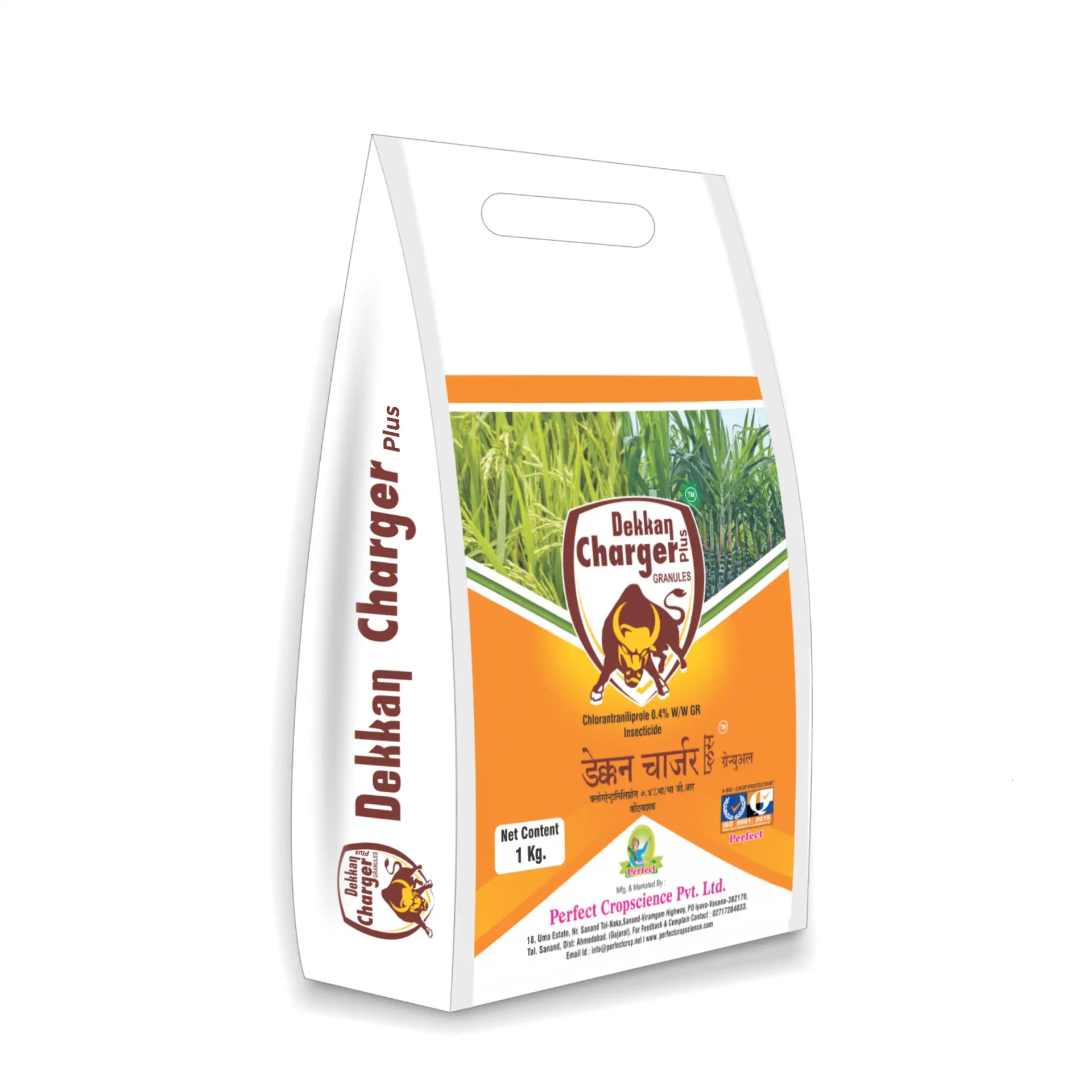 Perfect Crop Dekkan Charger Plus Chlorantraniliprole 0.4% GR, Effective Pest Control, Rice & Sugarcane