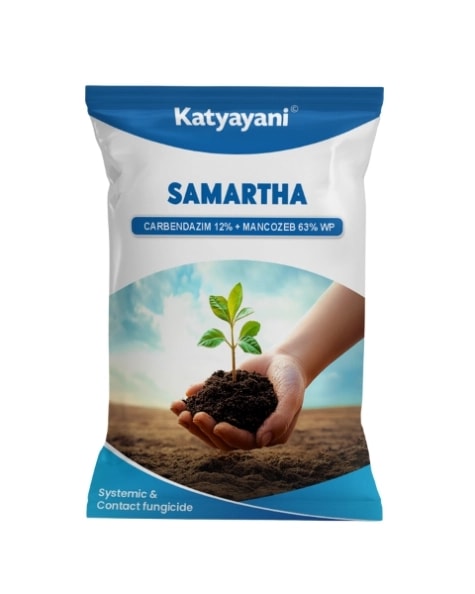 Katyayani Samartha Carbendazim 12% + Mancozeb 63% WP For Plant Disease Control In Garden and Agriculture