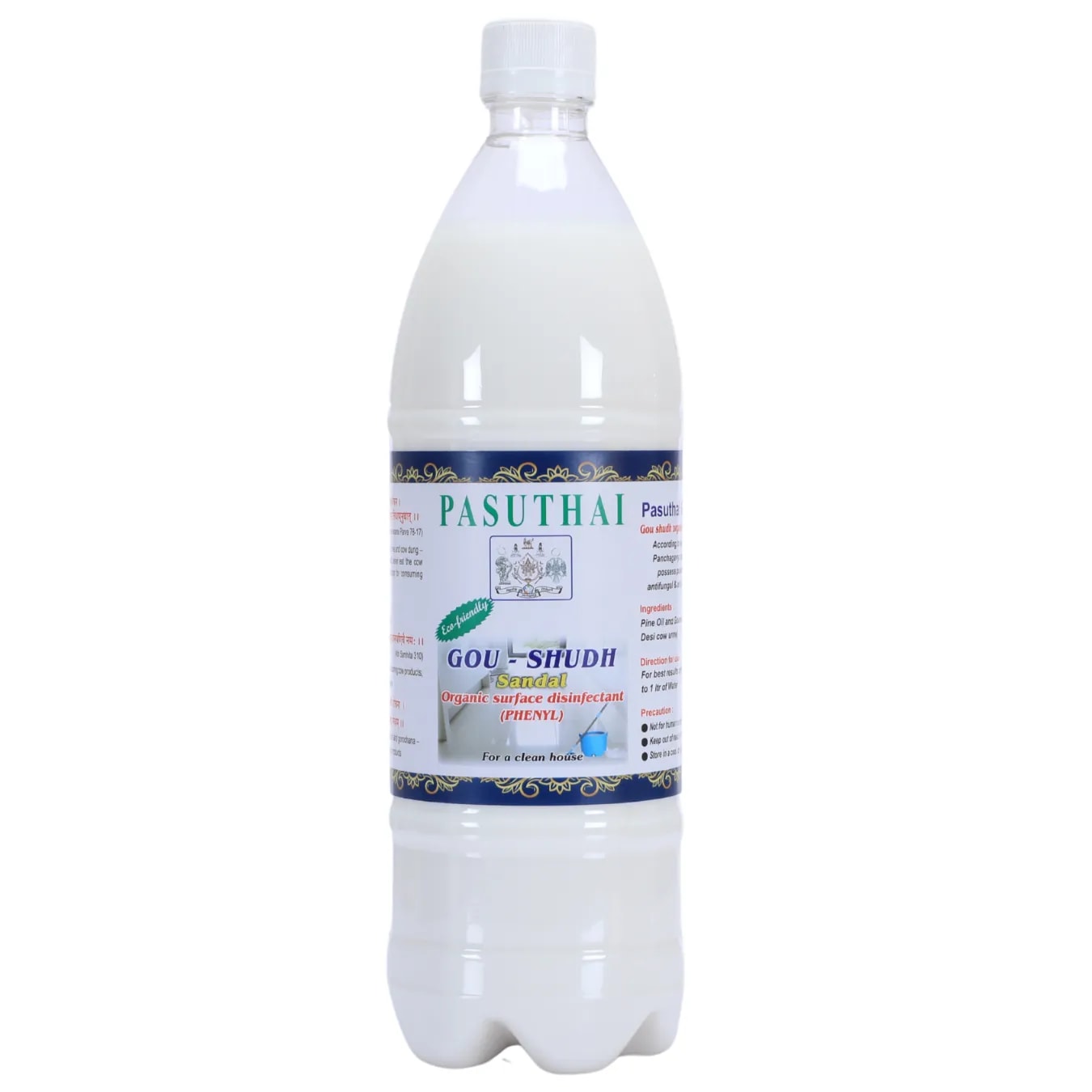 Pasuthai Gou Shudh Organic Surface Disinfectant, Floor Cleaner Phenyl (SANDAL), Chemical Free, Kills 99.9% Germs