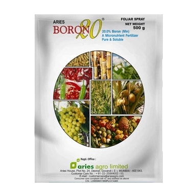 Aries Boron 20 Micronutrient Fertilize
