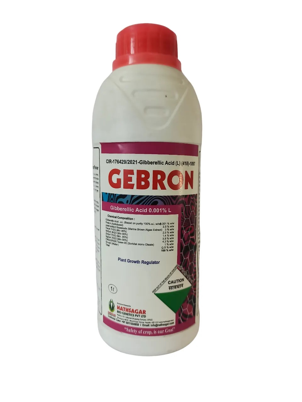 Nathsagar GEBRON Gibberellic acid 0.001% L Plant Growth Promoter, Improves Flowering and Break Seed Dormancy Lead