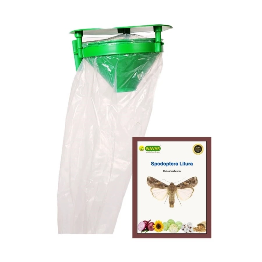 WAVAR Funnel Trap with Spodoptera Litura Lure, Efficient For Armyworm And Cutworm Pest Control In Crops