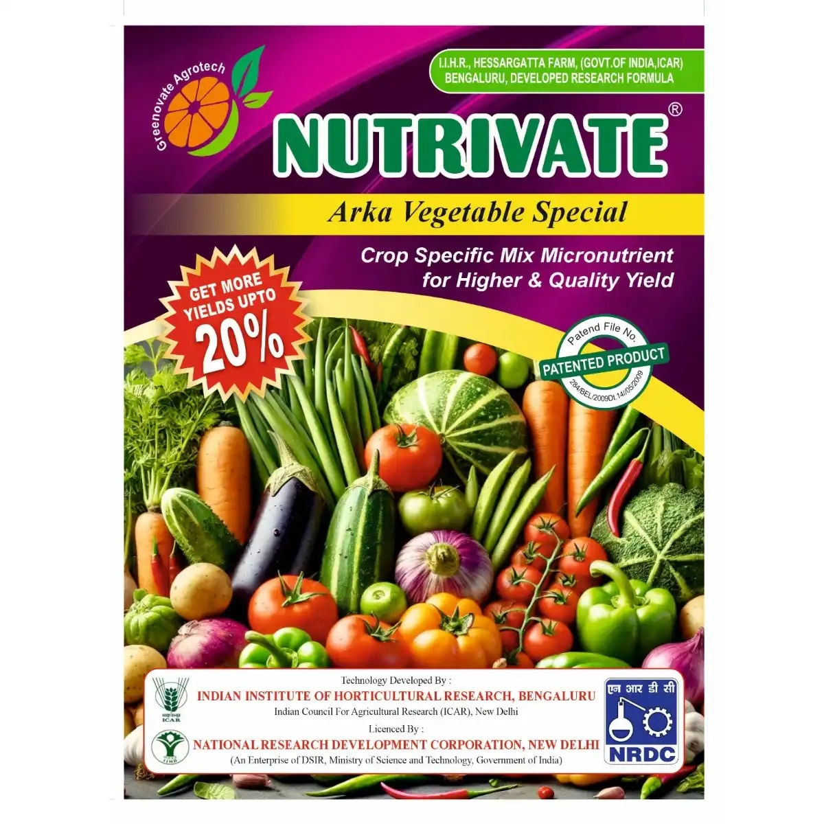 Nutrivate Arka Vegetable Special, ICAR-IIHR Research & Developed Crop Specific Micronutrient Technology For Vegetable And Fruits